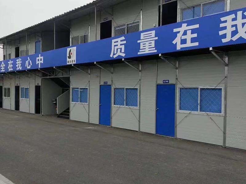 临河活动房-24